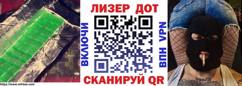 OMG маркетплейс  Городец  LSD-25 экстази кислота 
