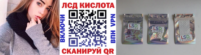 Марки N-bome 1500мкг KRAKEN зеркало Городец